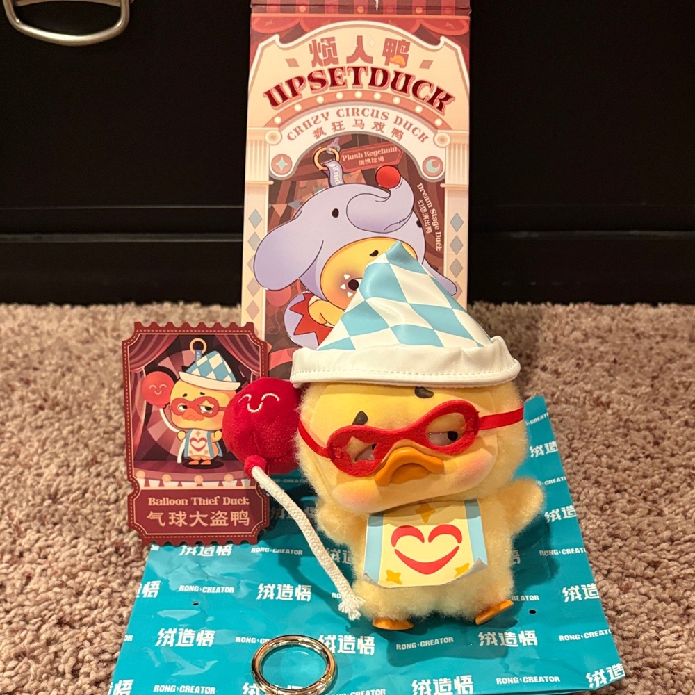 Upset Duck Crazy Circus Duck - Balloon Thief Duck plush with Hat and Accessories